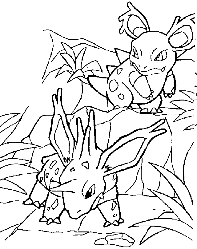 Click to Print this free pokemon coloring book page.